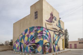 The new girls school in jordan.