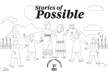 An illustration of a family in an agricultural setting.