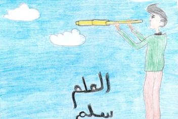 Batool, 15, Jordan, "Education is a ladder to success."
